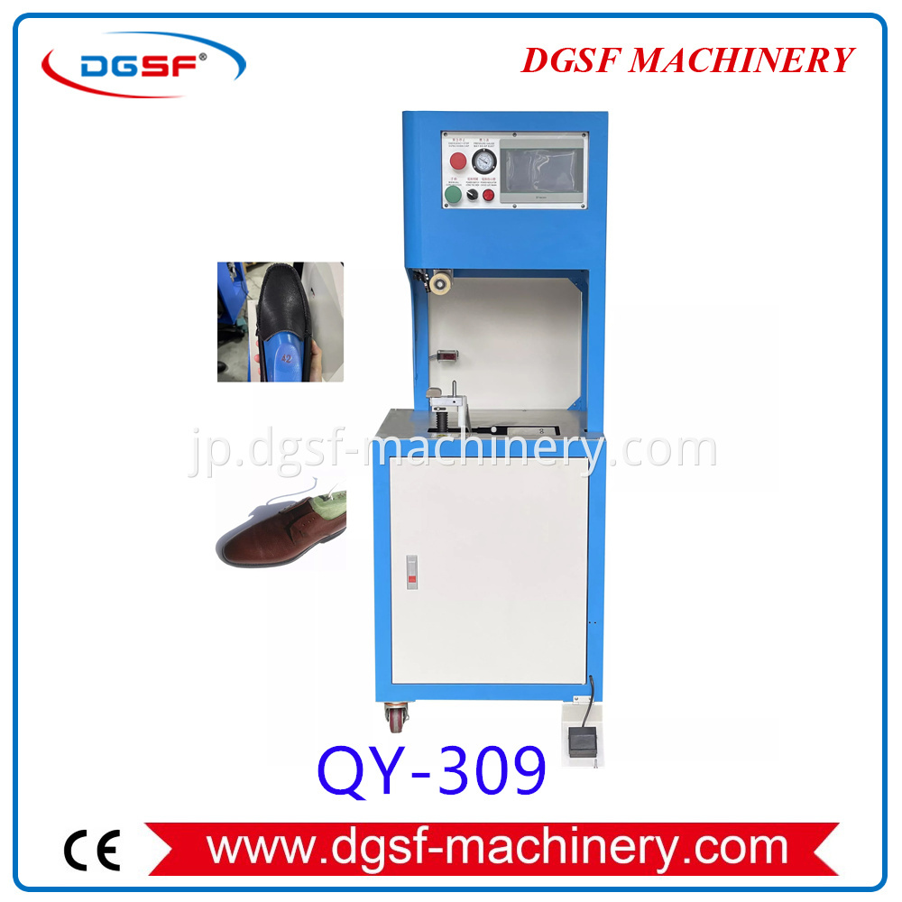 Shoe Last Inserting Machine 